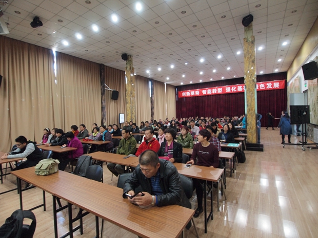 舔进去操我逼视频中关村益心医学工程研究院心脑血管健康知识大讲堂活动（第二期）